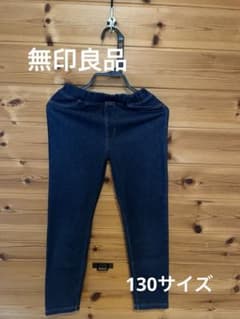 無印良品☆ストレッチパンツ☆130サイズのサムネイル