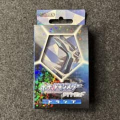 M*K様 ポケットモンスター トランプ ダイヤモンド トランプ ポケットモンスター ダイヤモンド 未使用品 - メルカリ