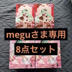 未開封】初音ミク 人気プライズフィギュア 8点セット - メルカリ