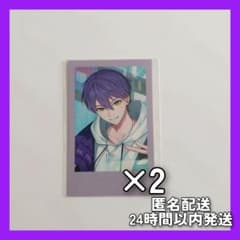 剣持刀也 誕生日グッズ チェキ風カード 70枚 剣持刀也 誕生日グッズ2025 チェキ風カード にじさんじ 2枚セット