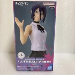 [未開封]CHAINSAW MAN GLITTER&GLAMOURS レゼのサムネイル
