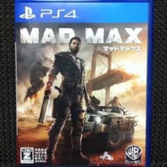 はねこた様専用 MADMAX マッドマックス PS4のサムネイル