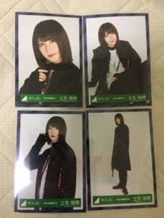 欅坂46 生写真 ガラスを割れ 土生瑞穂 コンプのサムネイル