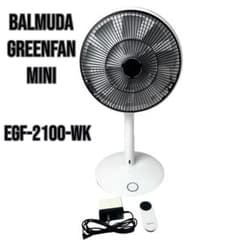 BALMUDA 扇風機 GreenFan mini EGF-2100-WK - メルカリ