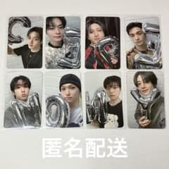 Stray Kids KARMA JYP特典 コンプリート - メルカリ