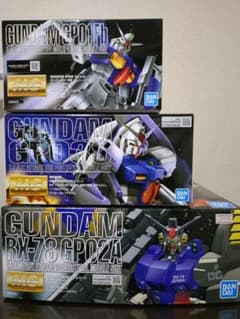 MG GP01Fb/GP02A/GP03S 3個セット　ガンプラまとめ売り MG GP01Fb/GP02A/GP03S 3個セット ガンプラまとめ売り - メルカリ