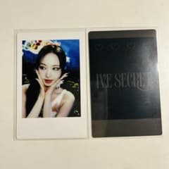 IVE secret リズ yetimall トレカ 3枚セツト 中華 ive secret yetimall 中華 ラキドロ 特典 トレカ リズ - メルカリ