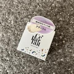 新品　セパルフェ　ザ　シティマット　フェイスパウダー　オールシーズン用ナチュラルのサムネイル