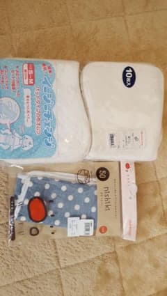 布おむつ　おむつパッド＆おむつカバーのサムネイル