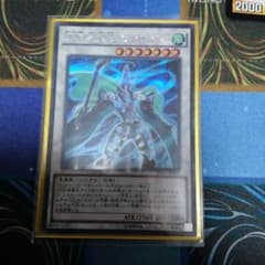遊戯王 疾風王アレクサンダーのサムネイル