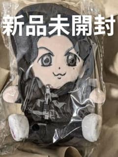 福山雅治 ちぃましゃ 第2弾 新品未開封 - メルカリ