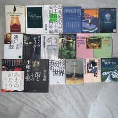 文庫本 小説 18冊セット まとめ売りのサムネイル