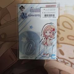 櫻木 真乃 シャニマス 一番くじ アクリルスタンドのサムネイル