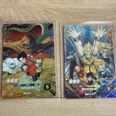 ドラゴンボール スーパーダイバーズ 映画ポスター2枚セット - メルカリ