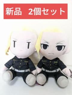 [신품] 도쿄 리벤저스 BIG 봉제인형 2종 진구지 견 드라켄