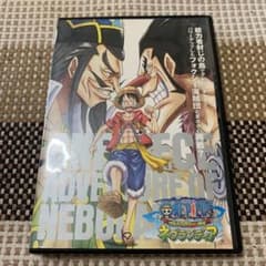 ワンピース　アドベンチャーオブネブランディアDVD 最終価格！のサムネイル