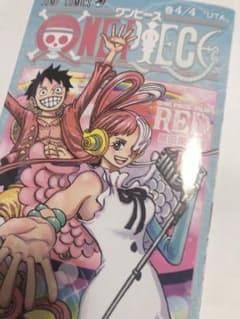 ONEPIECE FILM RED 入場特典のサムネイル