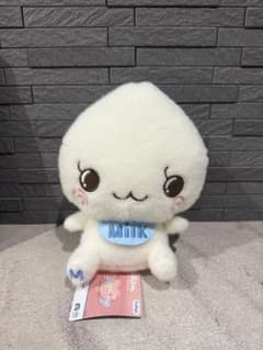 しずくちゃん ミルキーボアBIGぬいぐるみ みるみるちゃん