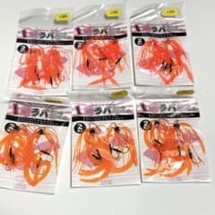 スロージギング XINGHAI spiral 船釣り メタルジグ　オフショア スロージギング XINGHAI spiral 船釣り メタルジグ オフショア|mercari