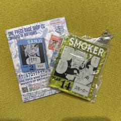 ONE PIECE BASE SHOP 一番くじ アクリルチャーム スモーカー - メルカリ