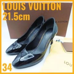 ルイヴィトン パンプス パテントレザー モノグラム NL01334 ハイヒール