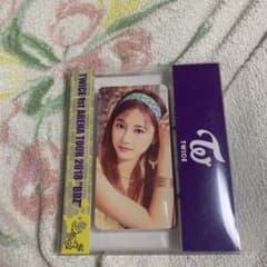 TWICE BDZ モバイルバッテリー(ツウィ)のサムネイル