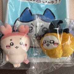 もめ様専用　カニちゃんマスコットのみのサムネイル