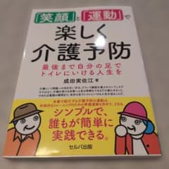 即ご購入可能 マッキー☆フォロー割可 | Beli pada Mercari dari