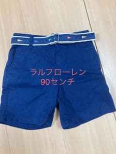 ラルフローレンの半ズボンのサムネイル