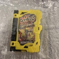 仮面ライダーセイバー【DX】トライケルベロスワンダーライドブック