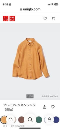UNIQLO リネンシャツ レディース グリーン 長袖 麻 Lのサムネイル