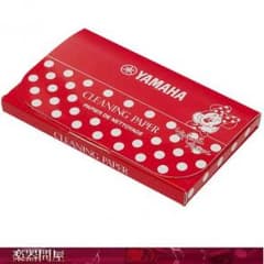 YAMAHA クリーニングペーパー【ミニー】管楽器吹奏楽器お手入れ用品のサムネイル