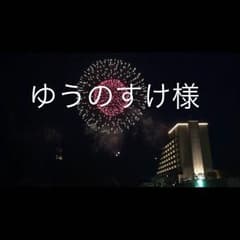 きめるセンター現代文のサムネイル