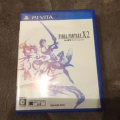 遊戯王　FFX-2のサムネイル