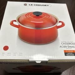 LE CREUSET ル・クルーゼ　両手鍋 20cm EOS キャセロールのサムネイル