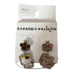 もちまる日記イヤリングのサムネイル