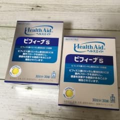 森下仁丹　ヘルスエイドビフィーナS(スーパー)３０包のサムネイル