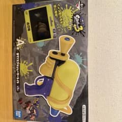 Splatoon Ichiban Kuji Prize A
