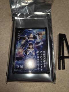 青春ブタ野郎はディアフレンドの夢を見ない ポップコーン ミニポスターフレームのサムネイル