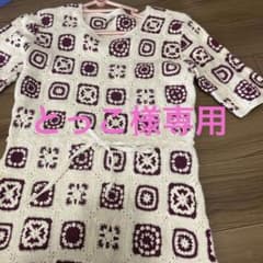鍵あみ ワンピース ヴィンテージ  海外古着 レトロ 膝丈のサムネイル