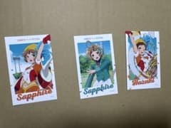響けユーフォニアム サンフェス ブロマイドコレクション 川島緑輝、加藤葉月のサムネイル