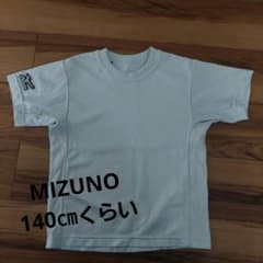 MIZUNO　Tシャツのサムネイル