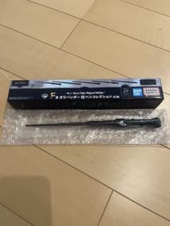 해리 포터 이치 반 쿠지 F 상 펜 & 노트