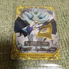レジェンドワールドフラッグ キリ(死神)Ver.のサムネイル