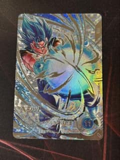 ドラゴンボールダイバーズ ベジット SEC パラレル SDV7-SECのサムネイル