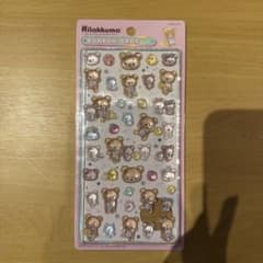 リラックマ ボンボンドロップシール なかよし ボンドロ ピンク台紙のサムネイル