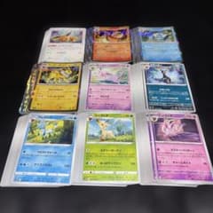 3549 ポケカ 大量セット イーブイ進化まとめ 各約20枚 - メルカリ
