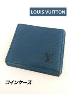 ミン☆ルイヴィトン エピ トレドブルー ポルトモネボワット ルイヴィトン エピ ポルトモネ・ボワット コインケース 小銭入れ