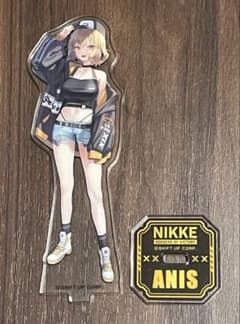 승리의 여신 NIKKE×패밀리마트 아크릴 스탠드 아니스 사복풍