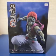 鬼滅の刃 猗窩座 ヌードルストッパーフィギュア - メルカリ